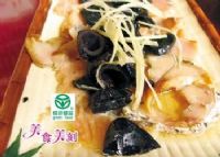 魽ǡ魽