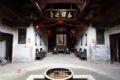 石潭龚氏宗祠