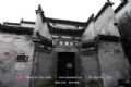 迪吉堂