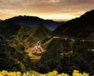 瑞里风景区