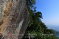 文山老君山风景名胜区