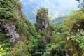 七连山风景区