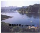 八景洞风景区