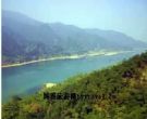 飞霞风景区