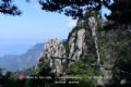 华阳大佛山