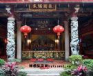 云霄威惠庙
