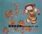 铜鼓村
