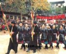 河坝瑶族