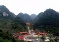 惠水九龙景区
