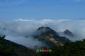 西盟佤山云海