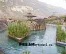 山湾子温泉疗养中心