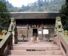 丹阳白龙寺