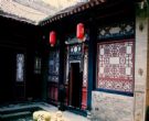唐家大院