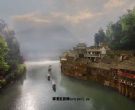 沅阳河