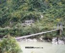 丙中洛茶马驿道