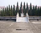 张居正墓