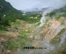 勘察加火山