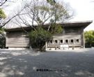 热田神宫