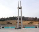 国立5.18墓地