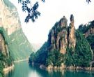 巴国遗址－－香炉石