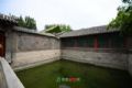郑义门古建筑群