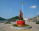 桑植民歌广场