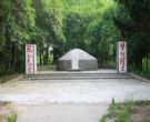 朱秀清烈士墓园