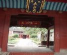 太白庙