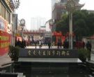 簲н