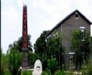 齐齐哈尔阳光文化公园