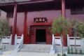 英德丰盛寺