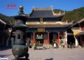 大乘禅院