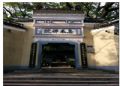 普陀山息来禅院