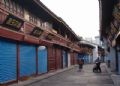 定海明清历史街区