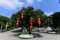 郴州市烈士公园