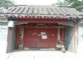 北京冯国璋故居