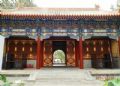 阐福寺(后门)