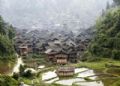 黄岗侗寨