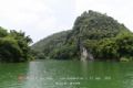 大塘河