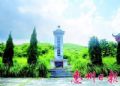 新桥革命烈士纪念碑