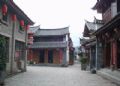 回型街