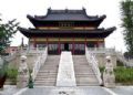 泉山泰山寺
