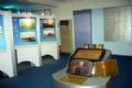 浦东南路小学（浦南海鹰少年军校展厅）