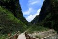 北盘江大峡谷