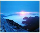 雪宝顶