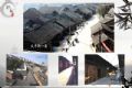 太平门历史文化街区