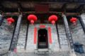 国宝黄公祠