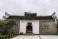 中央红军长征通道转兵旧址——宝庆会馆