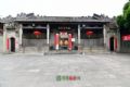 晏家聂氏宗祠