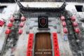 铺上村陈氏民居